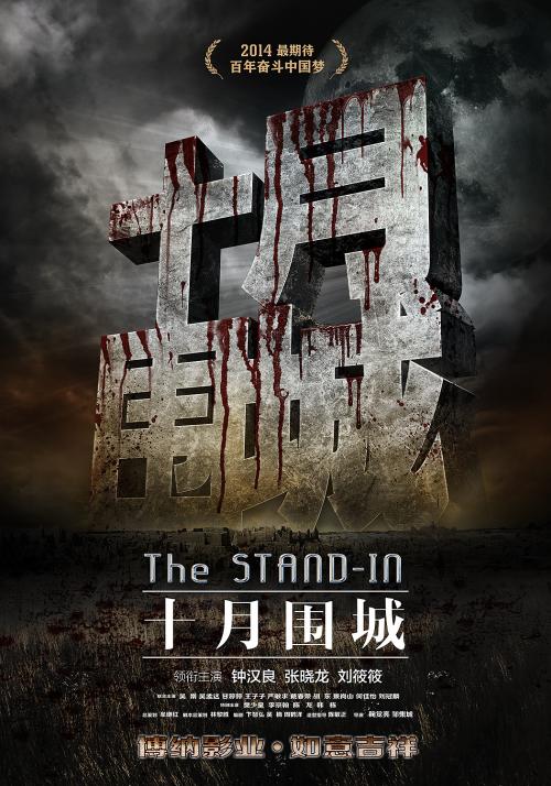 贝茨学院文凭毕业证怎么购买