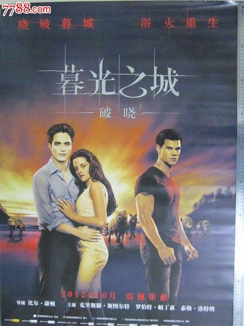 办膜结构工程设计资质证书